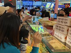 -枣呀呀仙枣糕(深圳前海壹方城店)