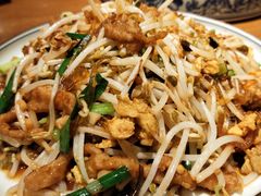 -额娘·春饼烤鸭(乐汇城店)