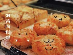 -永康饼屋(桑达大厦总店)