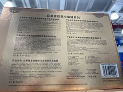 -山姆会员商店(西溪店)