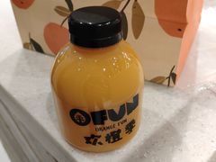 -果之满满鲜榨果汁(科技产业大厦店)