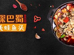 -满天星生活广场(浦江社区店)