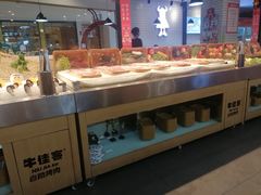 -牛佳客自助烤肉火锅餐厅(财富中心店)
