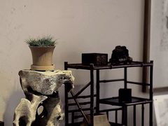 -道南書院·私房菜·早午茶·茶馆