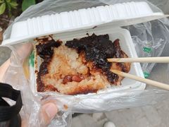 -马文章胖子甑糕(洒金桥店)