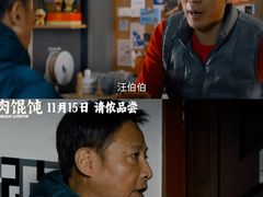 -万达影城(汉街万达广场IMAX店)