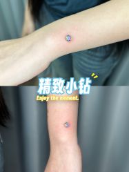 -MDZ STORE·TATTOO·耳饰