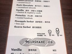 -LUNEURS月乐诗·法式冰淇淋(北外滩来福士广场店)