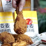 熏仔在杭州|麦当当的脆汁鸡宅急送|美味到手超方便
