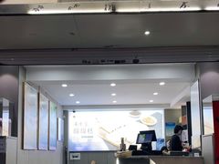 -禾生粑粑坊(陕西路店)