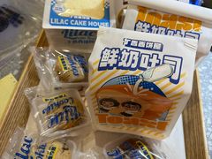 -丁香西饼屋(桂林路店)