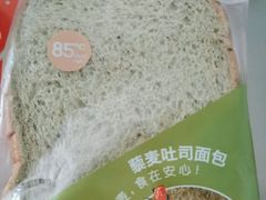 -85度C(上海茶陵北路店)