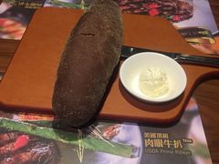-澳美客(铜锣湾翡翠明珠广场店)