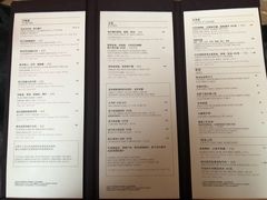 菜单-广州四季酒店·佰鲜汇·现代法餐
