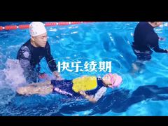 -阳光游泳培训基地(亦庄站)