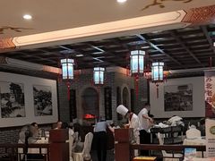 -全聚德(上海首店浦东店)