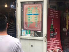-同来顺烧烤餐厅(哈尔滨道店)
