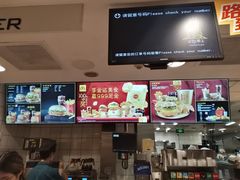 -麦当劳(东直门外大街店)