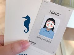 -海马体照相馆(龙湖杭州金沙天街店)