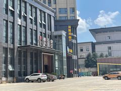 -楚禾宴·家宴(光谷大道店)