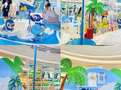 -KK ONE(京基滨河时代店)