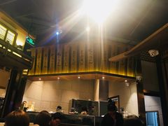 -黑牛の店·和牛烧肉(合生汇店)