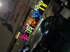 -乔波室内滑雪场