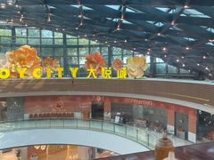 -汉巴味德(大悦城店)