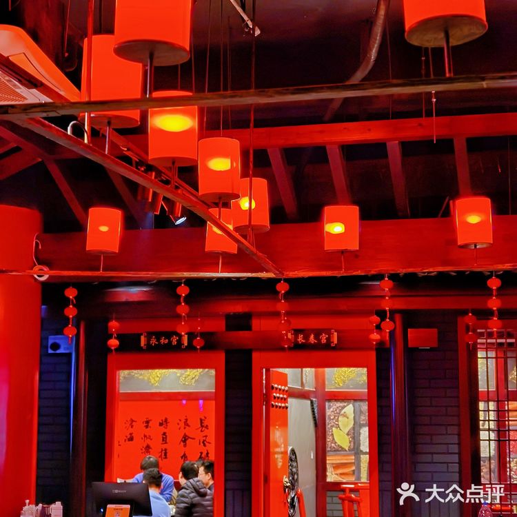 🌟京悦南门涮肉魔都羊蝎子TOP11⃣️
