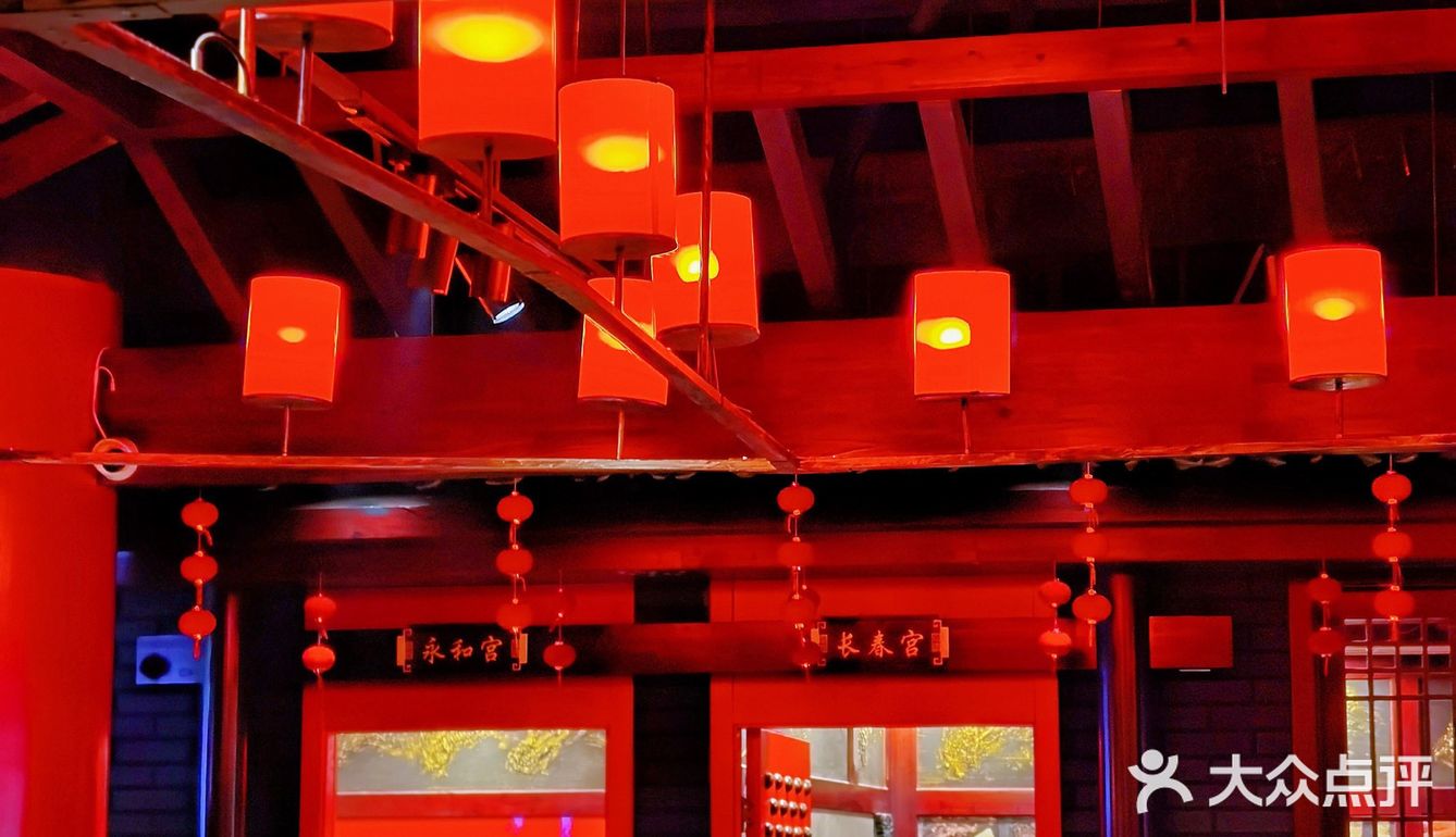 🌟京悦南门涮肉魔都羊蝎子TOP11⃣️
