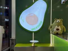 -迷客夏Milksha(圆融天幕店)