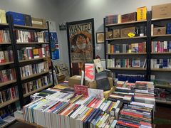 -福荫书店