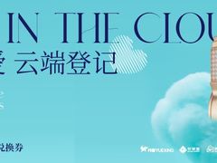 -上海月星家居(澳门路店)