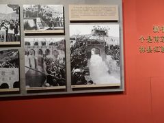 -红旗渠纪念馆