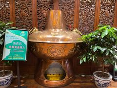 -南门涮肉(通州大船店)