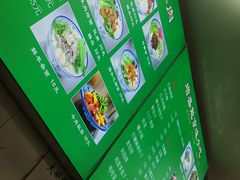-增盛魁小吃店