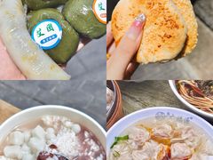 -老门东历史文化街区