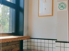 -乐三里屯面馆(阿那亚店)
