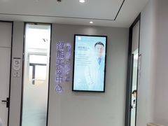 -牙博士口腔品牌连锁(杨浦店)