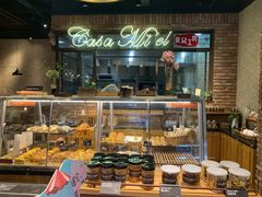 面包甜点陈列柜-可莎蜜兒(学林街店)