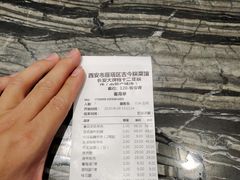 -长安大牌档之西安博物院文化餐厅(中贸店)