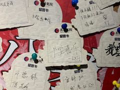 -长藤鬼校(龙翔店)