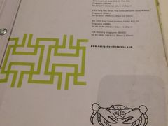 -无招牌海鲜餐厅(滨海艺术中心店)