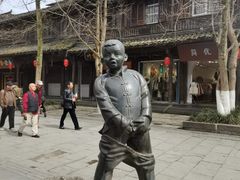 -崇州市街子古镇