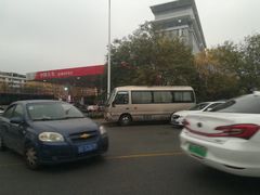 -中国石化加油站(王串场站)