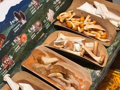 -芸山季·云南野生菌火锅(人民广场来福士店)