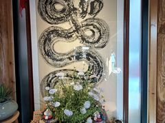 -创艺无限·赵春香微妙艺术馆