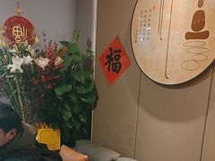 -沐森 •疗愈头疗馆(打浦桥店)