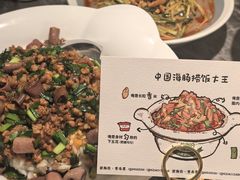 -前海沿·青岛菜(乐客城店)