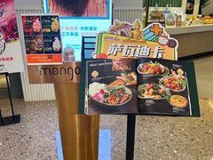 -mango tree芒果树泰国餐厅(青岛万象城店)
